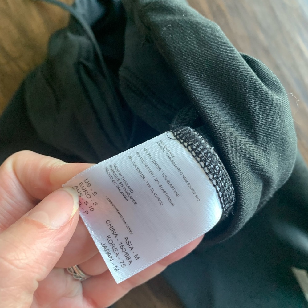 New Balance Black Athletic Pants - Picture 8 of 10